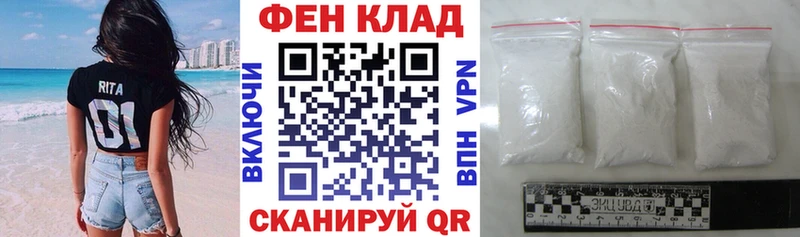 АМФЕТАМИН 98% цены Новая Усмань