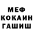 Amphetamine Розовый arkham666