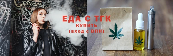 каннабис Магадан