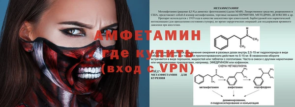 mdpv Майский