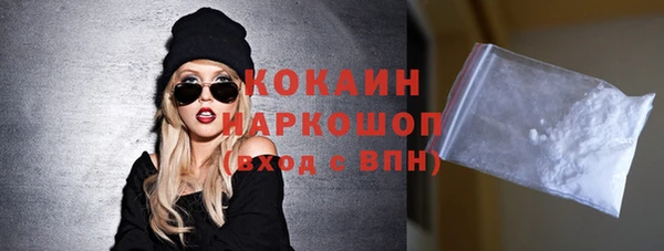 прущая мука Магас