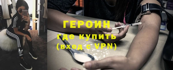 каннабис Магадан