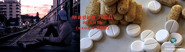 прущая мука Магас