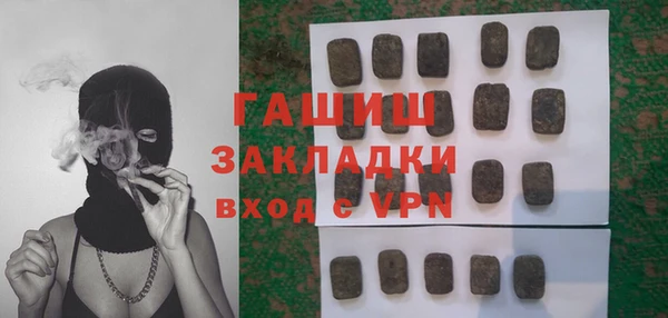 каннабис Магадан