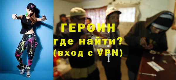 mdpv Майский