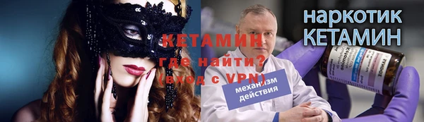 каннабис Магадан