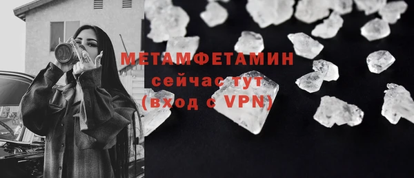 mdpv Майский