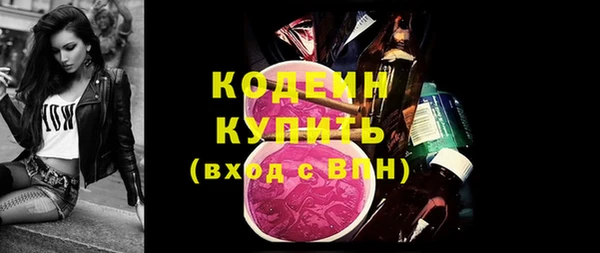 mdpv Майский