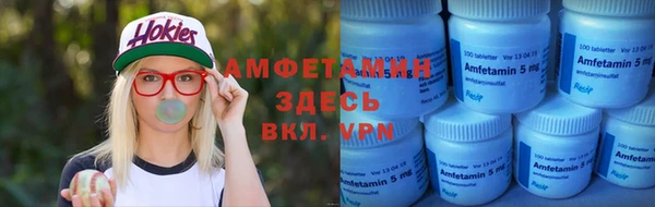 каннабис Магадан