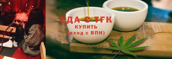 каннабис Магадан