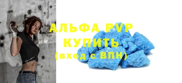 каннабис Магадан