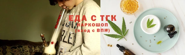 прущая мука Магас