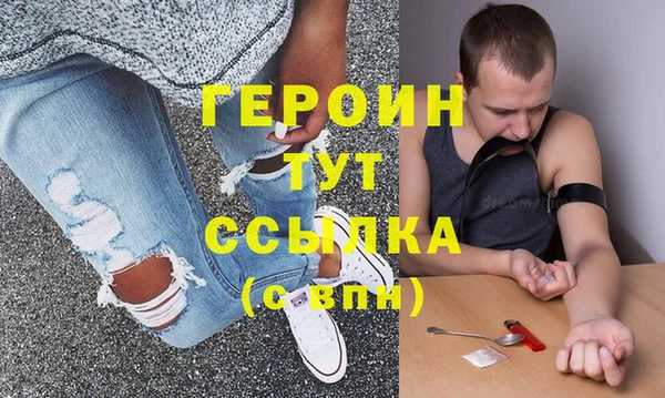 каннабис Магадан