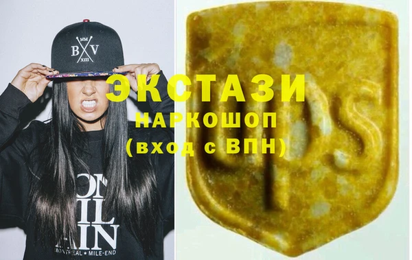 прущая мука Магас