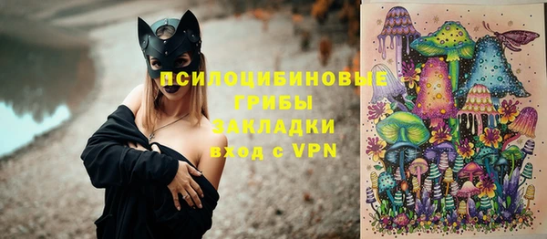 каннабис Магадан