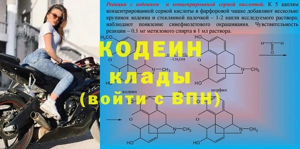 mdpv Майский
