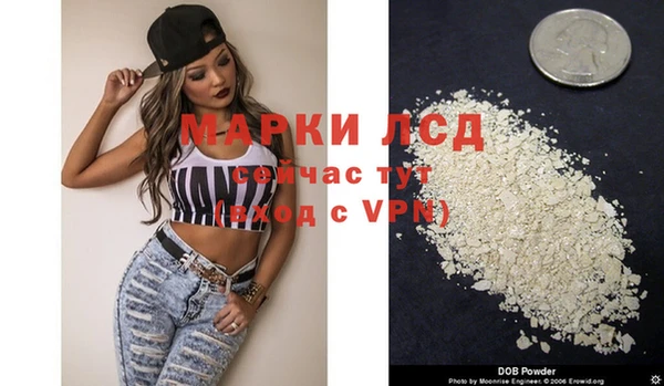 каннабис Магадан