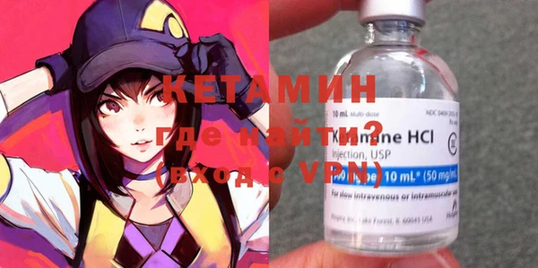 mdpv Майский