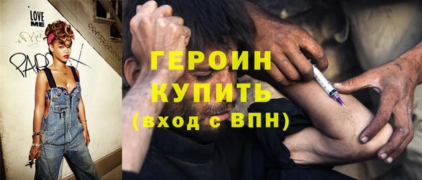 mdpv Майский