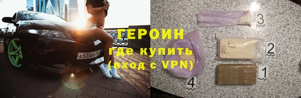 mdpv Майский