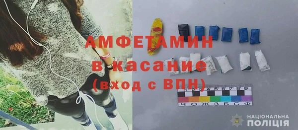 mdpv Майский