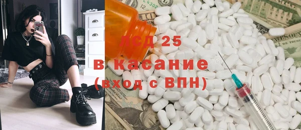 mdpv Майский