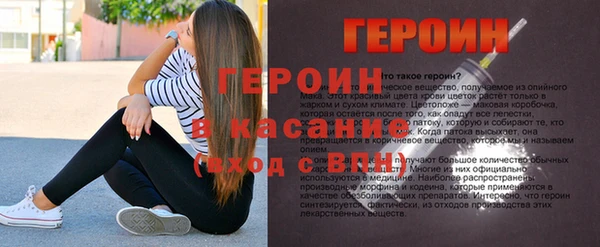 каннабис Магадан