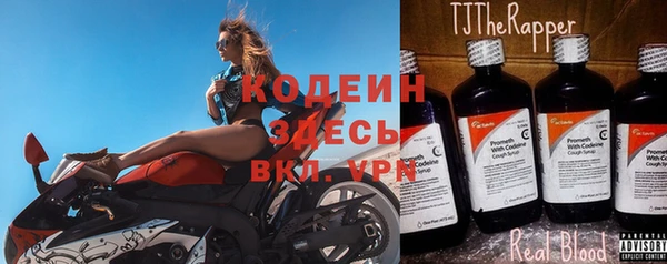 mdpv Майский