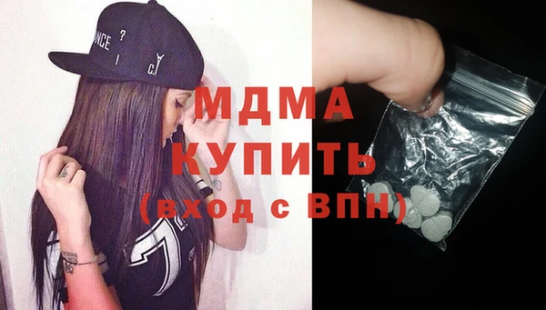 каннабис Магадан