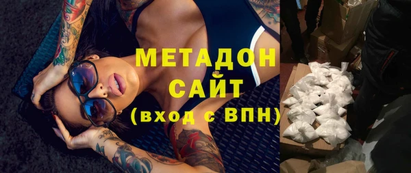 прущая мука Магас