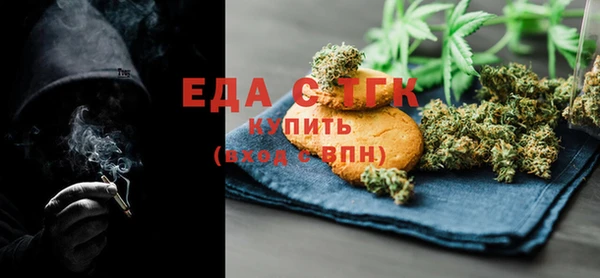 каннабис Магадан