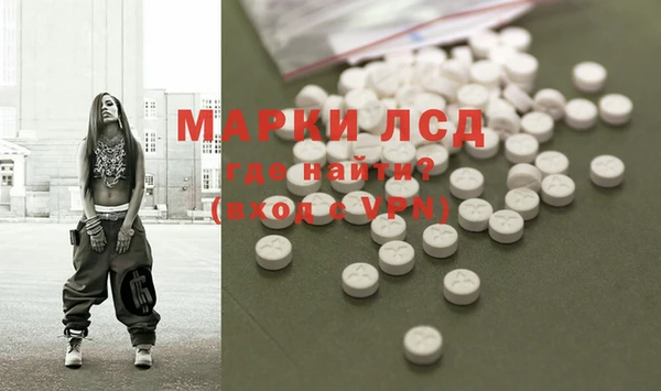 прущая мука Магас
