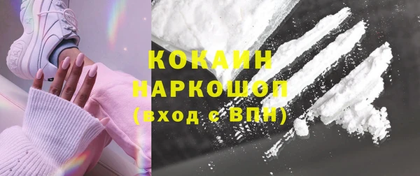 mdpv Майский