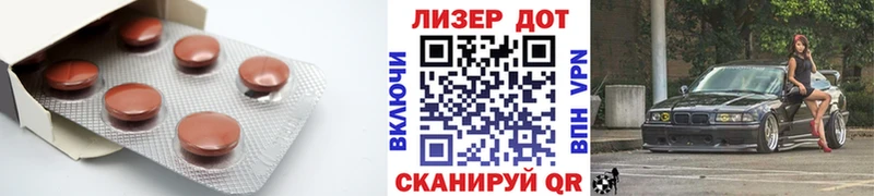 цена   Новая Усмань  OMG tor  ЛСД экстази кислота 